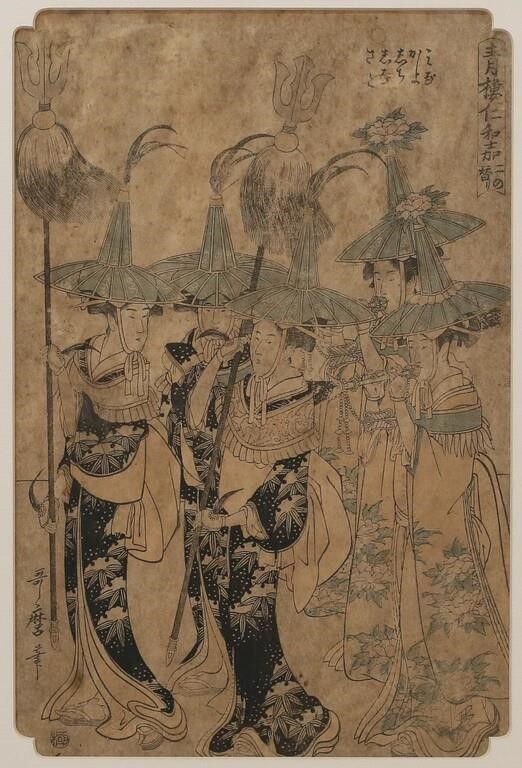 KITAGAWA UTAMARO JAPANESE WOODBLOCK