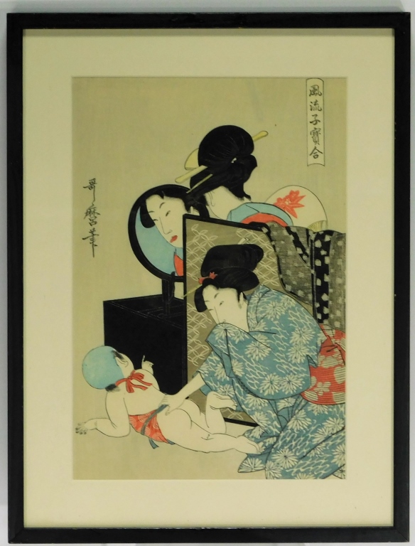 KITAGAWA UTAMARO PARENT AND CHILD