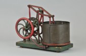 KITCHEN ITEM FOR CUTTING OATS