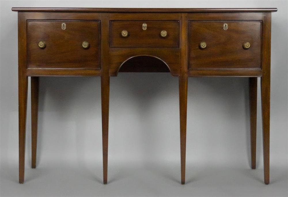 KITTINGER FEDERAL STYLE MAHOGANY