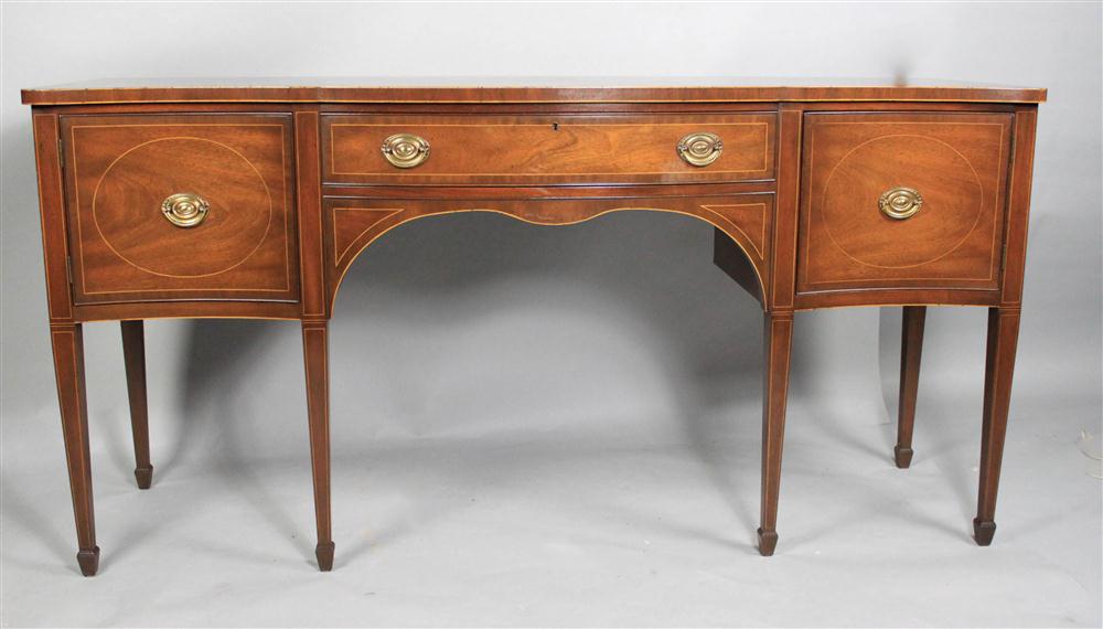 KITTINGER FEDERAL STYLE MAHOGANY