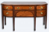 KITTINGER MAHOGANY FEDERAL STY