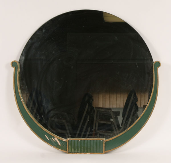 Kittinger Modern oval vanity mirror