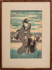 KIYOMINE JAPANESE WOODBLOCK UK