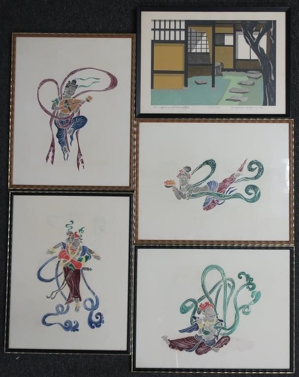 Kiyoshi Nagai (1911 - 1984)
