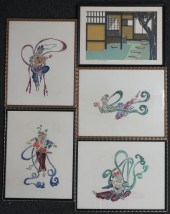 Kiyoshi Nagai (1911 - 1984) wo