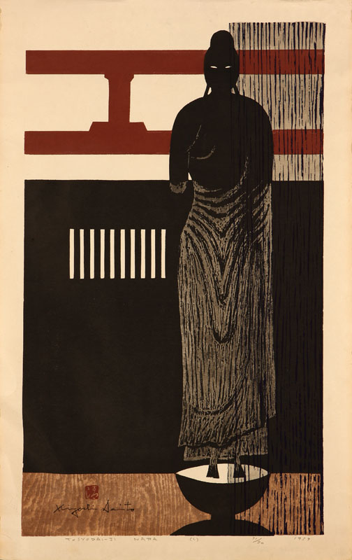 Kiyoshi Saito (1907-1992 Japan)