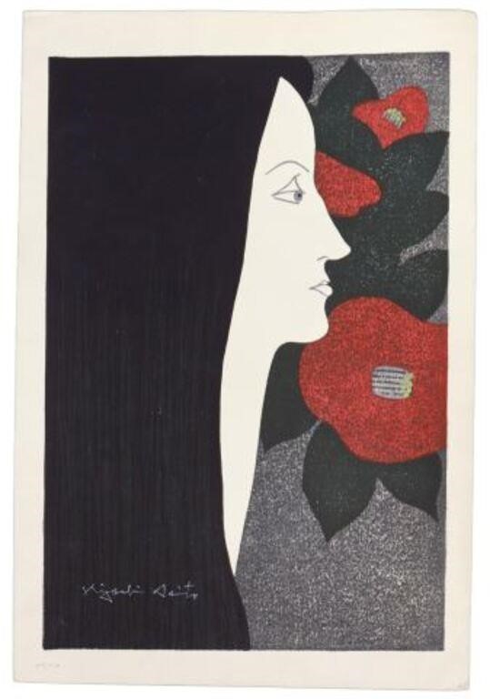 KIYOSHI SAITO (1907-1997)