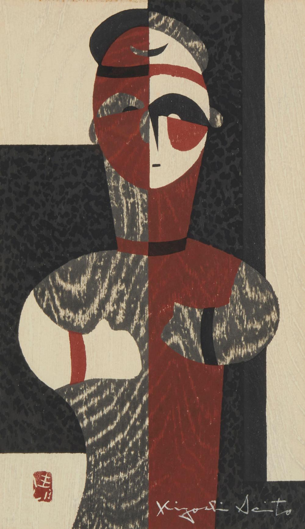 KIYOSHI SAITO (1907-1997),