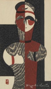 KIYOSHI SAITO (1907-1997), "HA