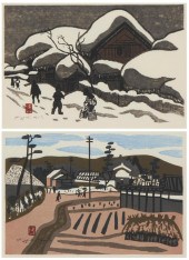 KIYOSHI SAITO (1907-1997, JAPA