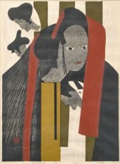 KIYOSHI SAITO (1907-1997) JAPA