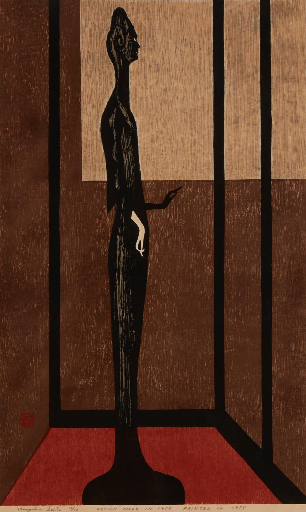 KIYOSHI SAITO (1907-1997),