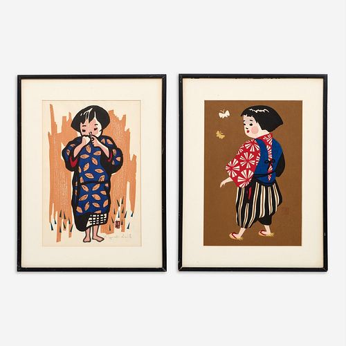 KIYOSHI SAITO "CHILDREN OF AIZU"