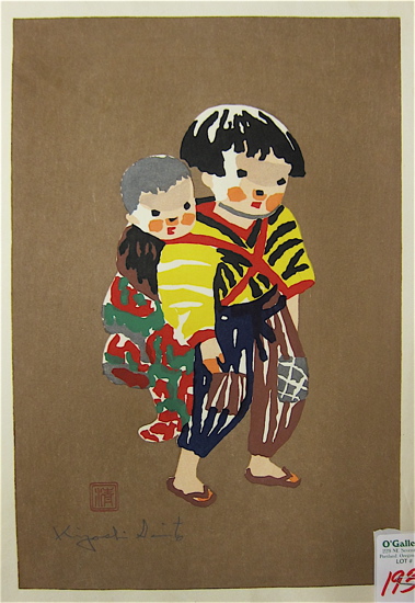 KIYOSHI SAITO COLOR WOODCUT