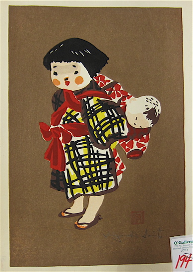 KIYOSHI SAITO COLOR WOODCUT