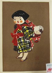 KIYOSHI SAITO COLOR WOODCUT (F