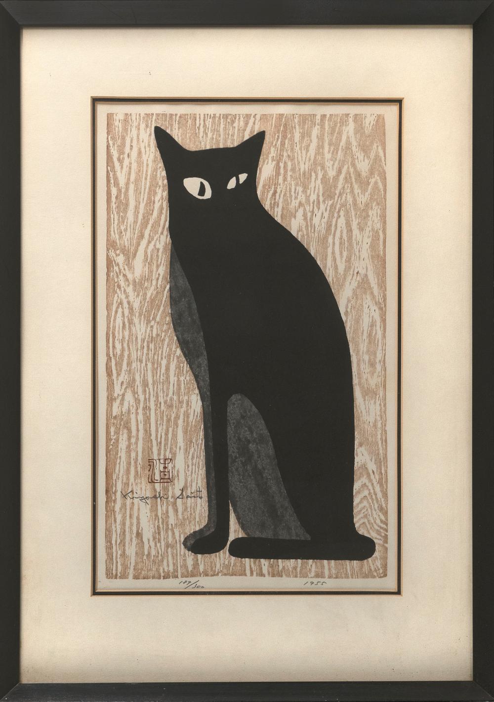 KIYOSHI SAITO (JAPAN, 1907-1997),