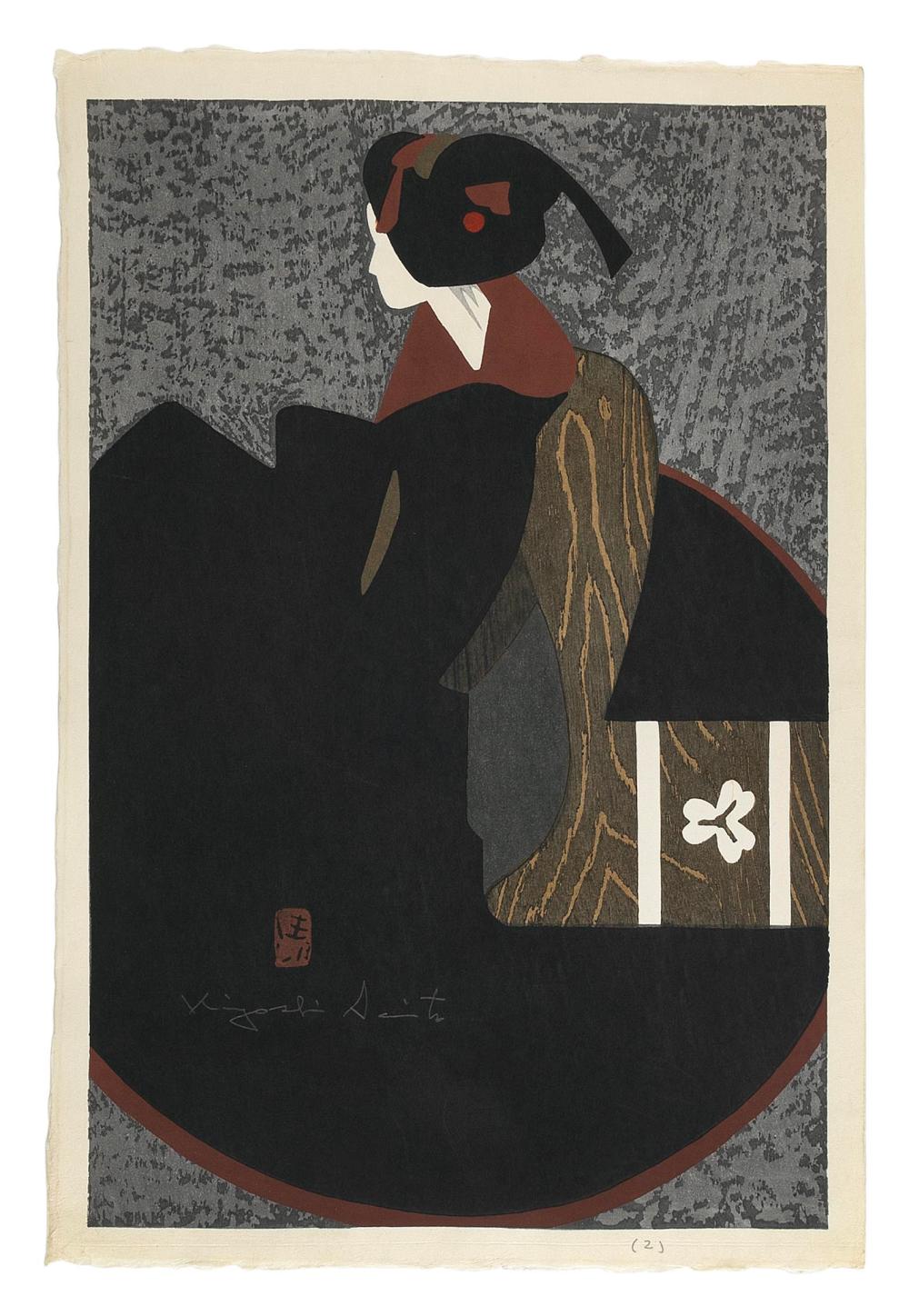 KIYOSHI SAITO (JAPAN, 1907-1997),