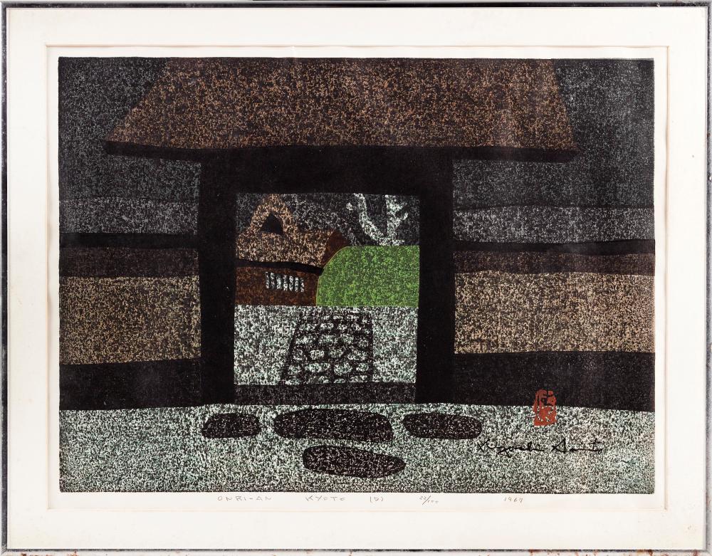 KIYOSHI SAITO (JAPAN, 1907-1997),