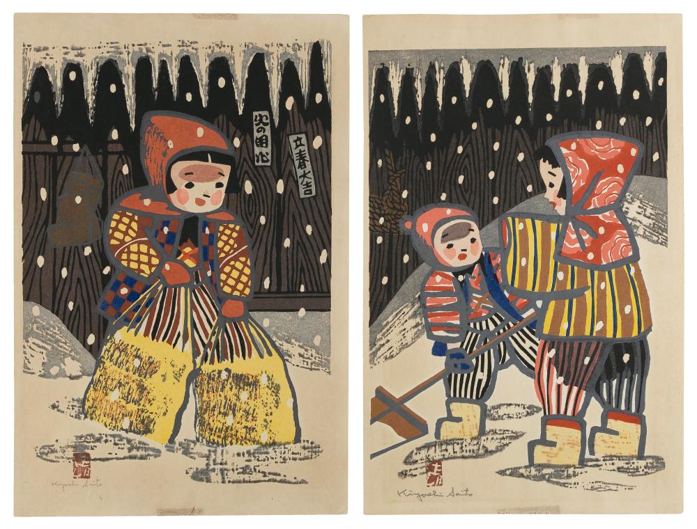KIYOSHI SAITO (JAPAN, 1907-1997),