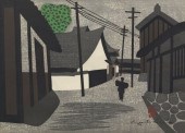 KIYOSHI SAITO (JAPANESE, 1907