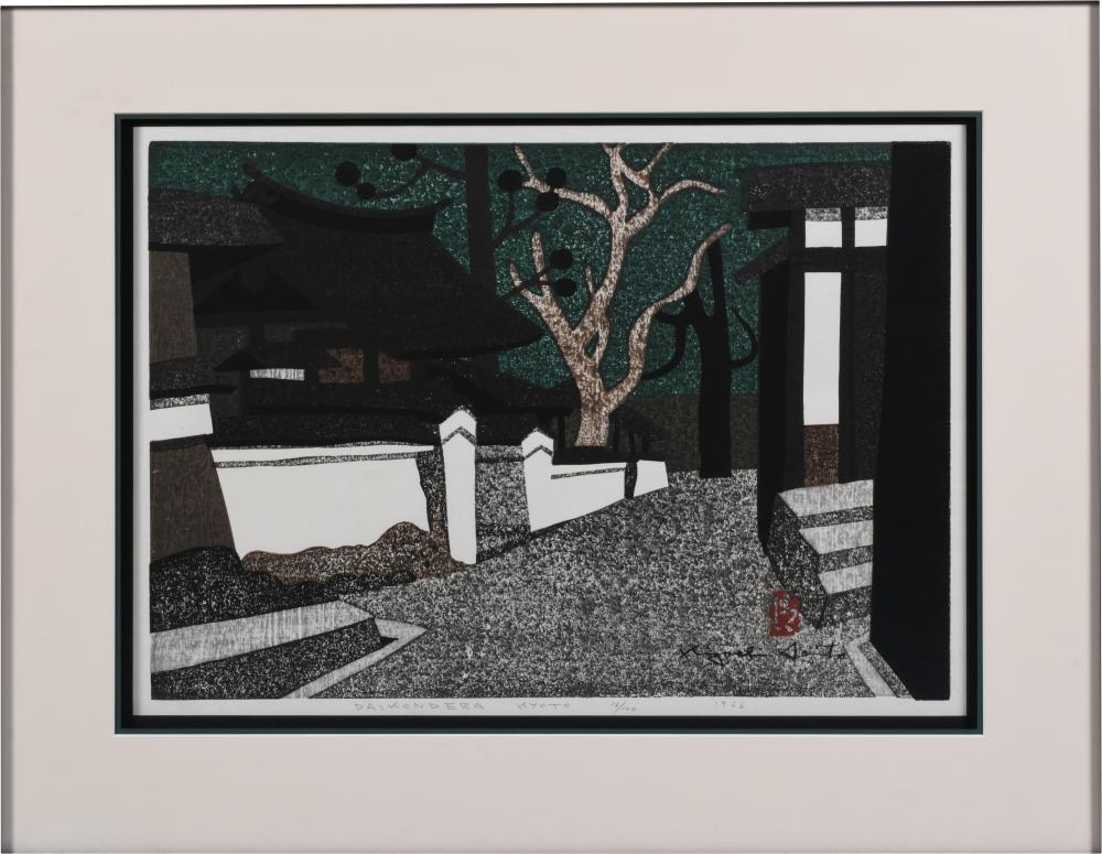 KIYOSHI SAITO, JAPANESE