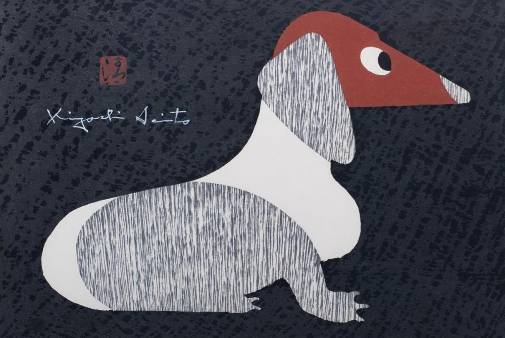 KIYOSHI SAITO (JAPANESE, 1907-1997)