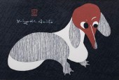 KIYOSHI SAITO (JAPANESE, 1907-