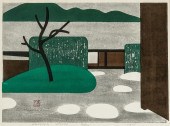 KIYOSHI SAITO, (JAPANESE 1907-