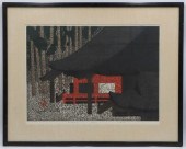 KIYOSHI SAITO (JAPANESE, 1907-