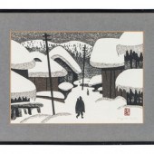 Kiyoshi Saito
(Japanese, 1907-