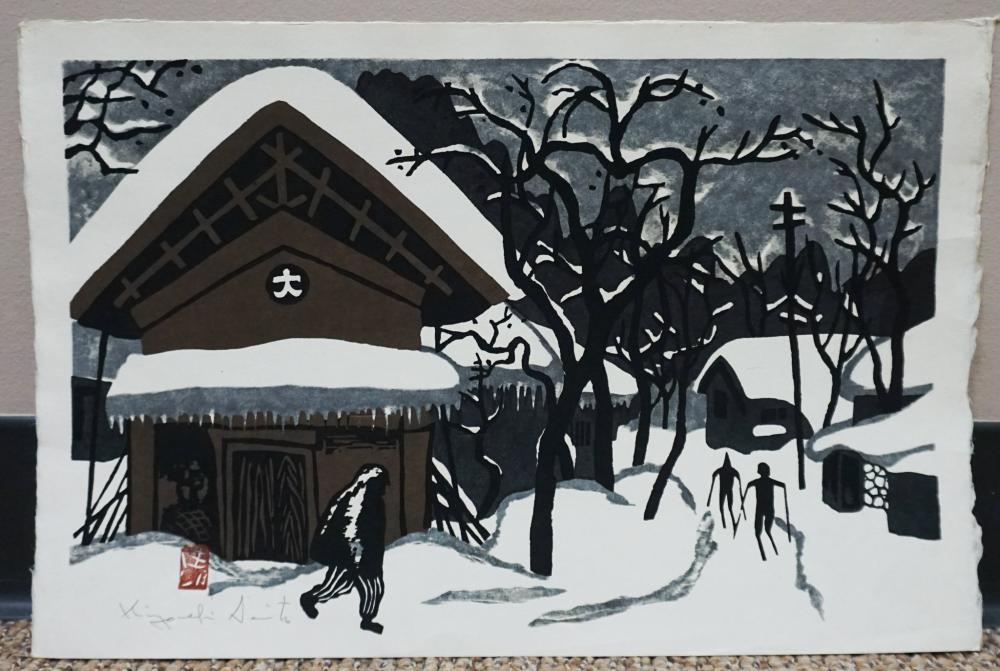 KIYOSHI SAITO (JAPANESE 1907-1997),