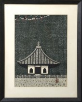 Kiyoshi Saito (Japanese, 1907-
