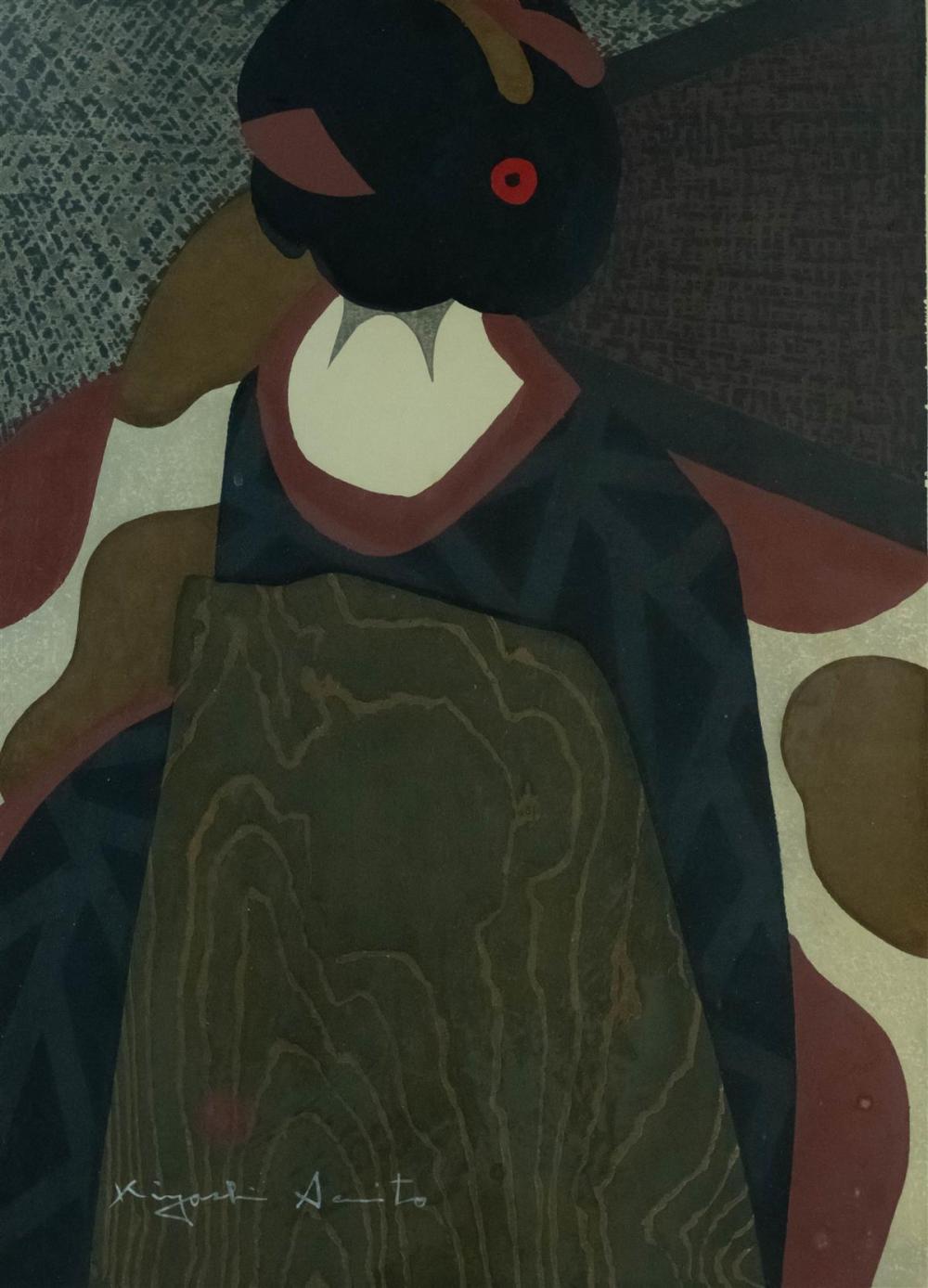 KIYOSHI SAITO (JAPANESE, 1907-1997)