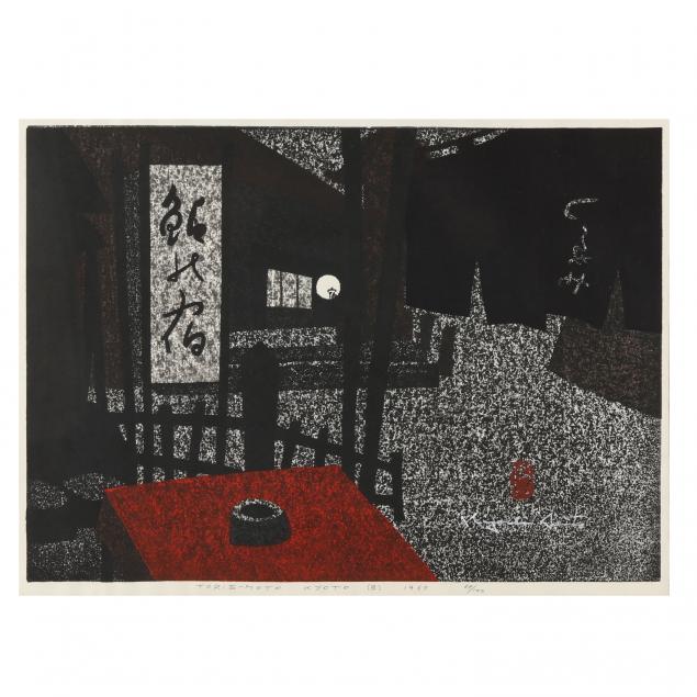 KIYOSHI SAITO (JAPANESE,