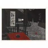 KIYOSHI SAITO (JAPANESE, 1907-
