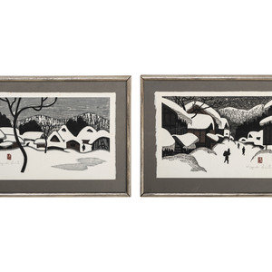 Kiyoshi Saito (Japanese, 1907–1997)