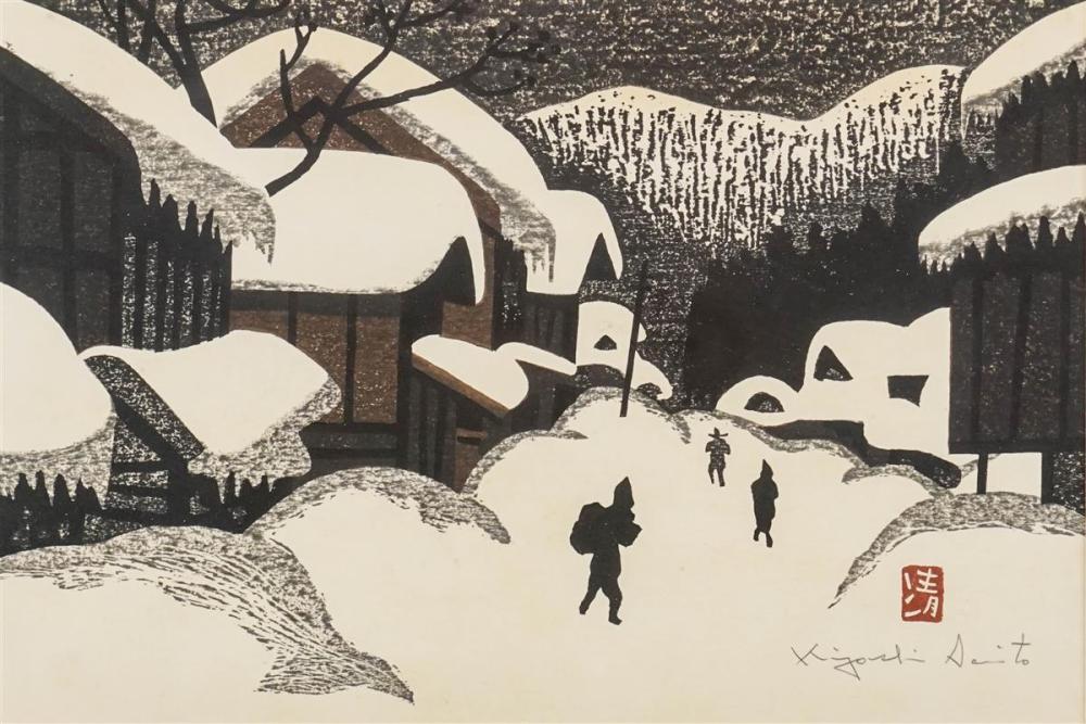 KIYOSHI SAITO (JAPANESE, 1907-1997)