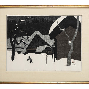 Kiyoshi Saito (Japanese, 1907–1997)
