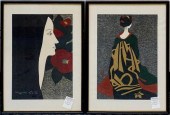KIYOSHI SAITO (JAPANESE 1907-1