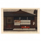 KIYOSHI SAITO (JAPANESE, 1907-