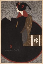 KIYOSHI SAITO (JAPANESE, 1907-