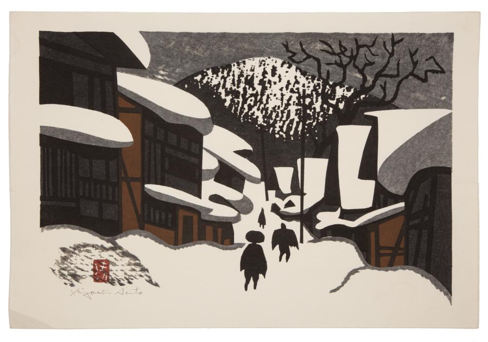 KIYOSHI SAITO (JAPANESE,