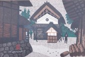 KIYOSHI SAITO JAPANESE WOODBLO