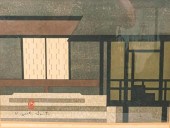 KIYOSHI SAITO KATSURA KYOTO H