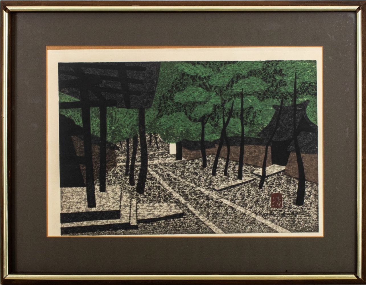 KIYOSHI SAITO LANDSCAPE WOODBLOCK