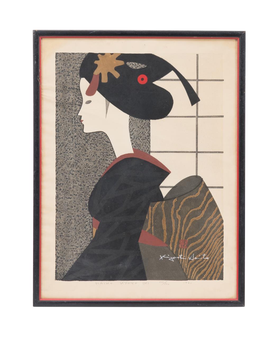 KIYOSHI SAITO, "MAIKO KYOTO (K)"