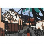 KIYOSHI SAITO - SUMMER IN AIZU