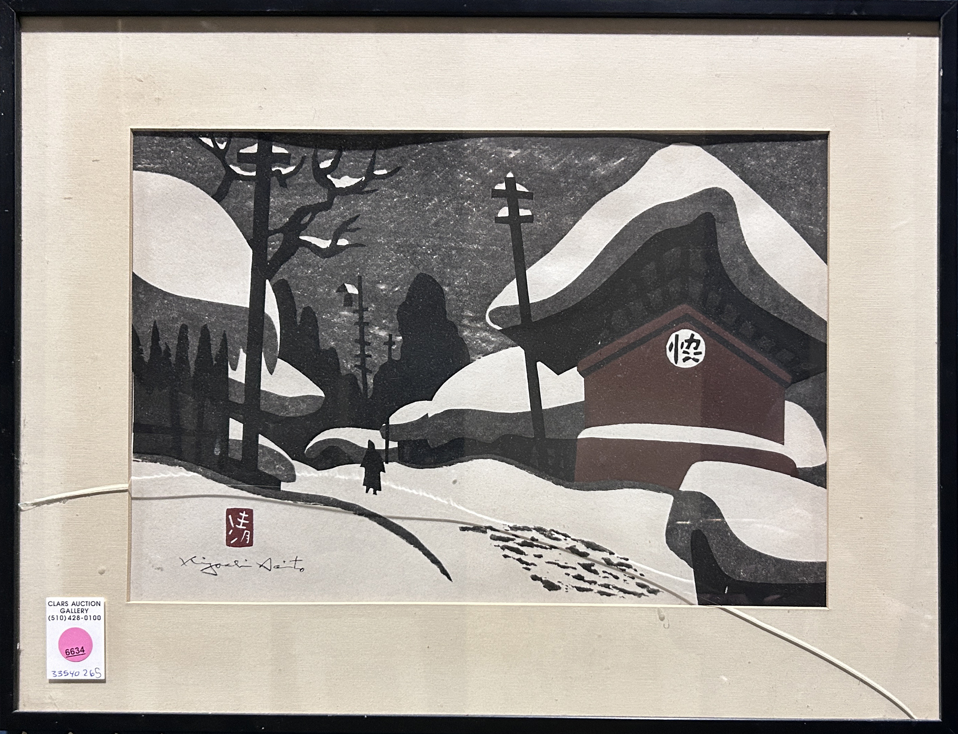 KIYOSHI SAITO - WINTER IN AIZU